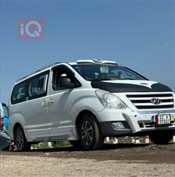 هیوندای H-1